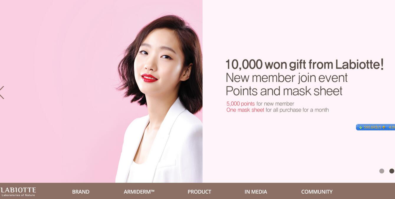 跟着韩剧女主学变美太子妃都服气了