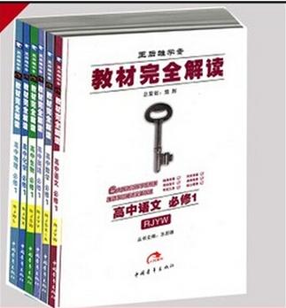 寒假推荐一本书优秀范文,高一上360分如何寒假逆袭