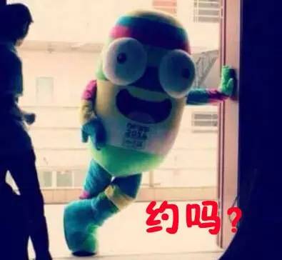 看完这些我才知道，原来吉祥物丑是国际惯例