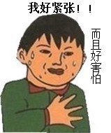 春节回家记得提醒父母！看好家里财产，四招识破下一个e租宝*局骗**