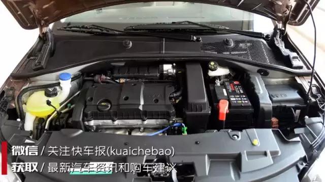 标致301高配当年落地40多万新车,2016款标致301内饰