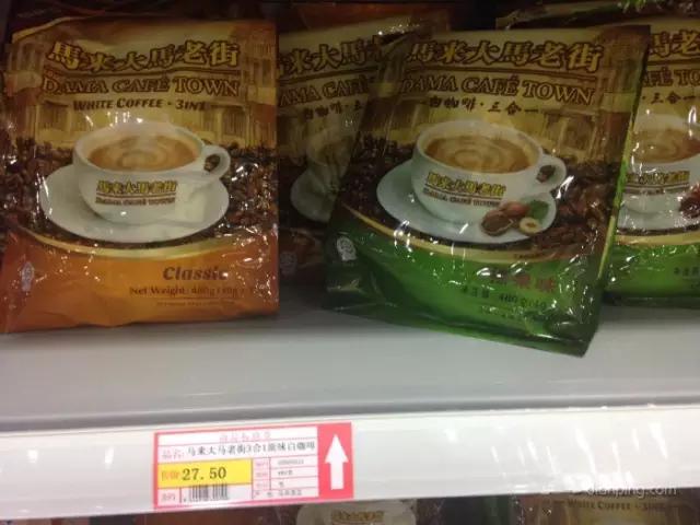 天津保税区买东西实惠,天津保税区进口商品直营店