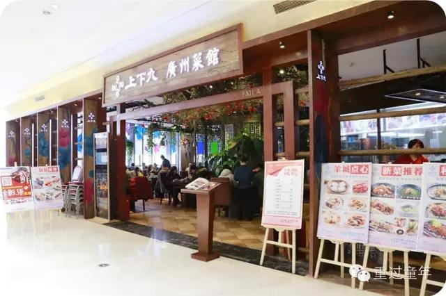 西安曲江购物商场推荐,西安曲江区哪里有实惠商场