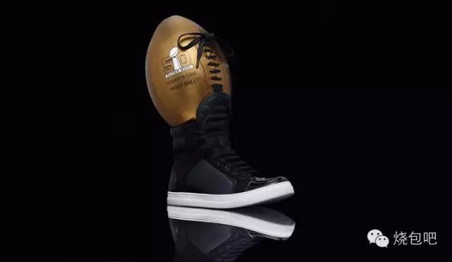 唯物｜情人节倒计时，去看50个潮牌出的超级碗纪念球，独一无二