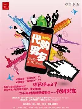 乐活周末有什么好玩的,乐活2022