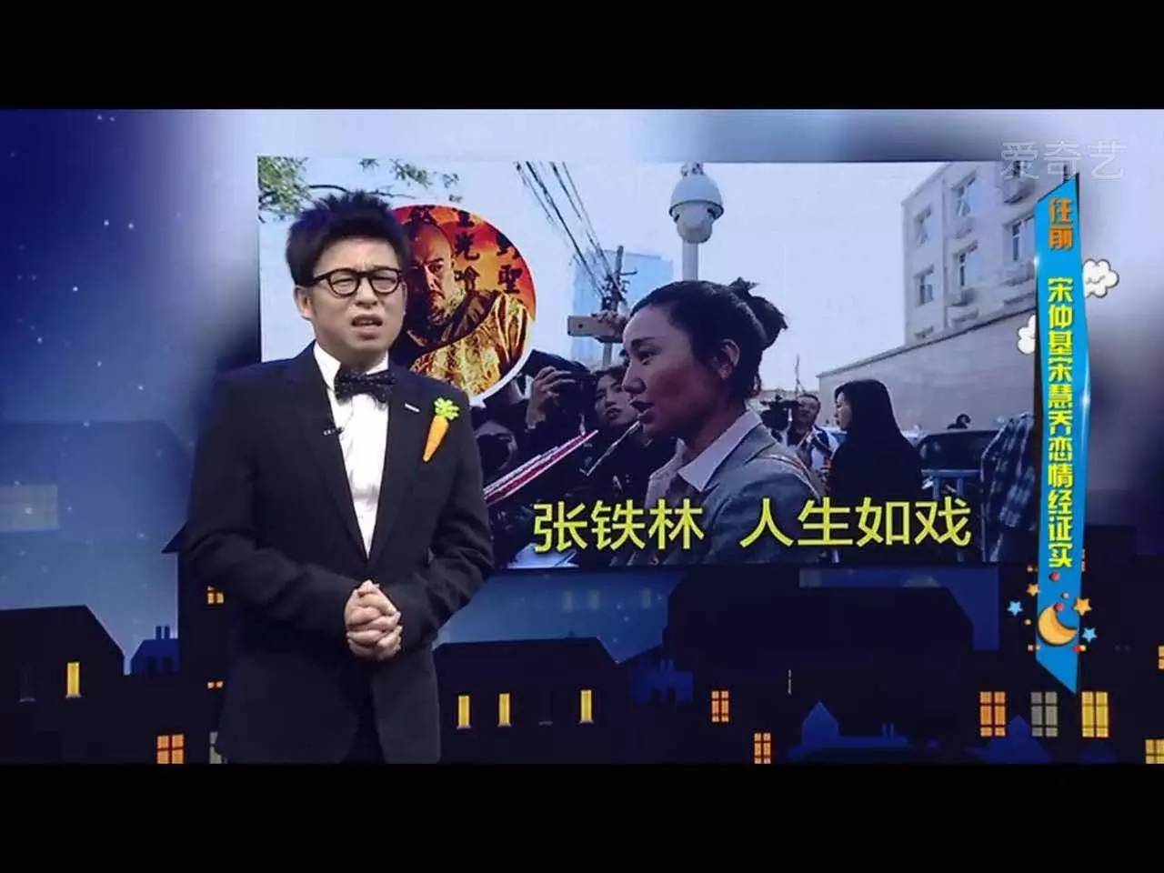 “工作量大到自虐”的全国首档双直播脱口秀，《晚安朋友圈》你看了吗？