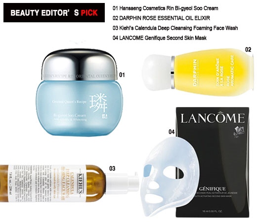 冻龄女神宋慧乔护肤,宋慧乔不老童颜的秘笈到底是什么