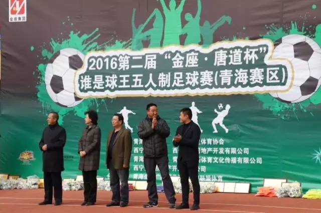 精彩的青少年足球比赛视频,厉害了参赛队伍高分拿下一等奖