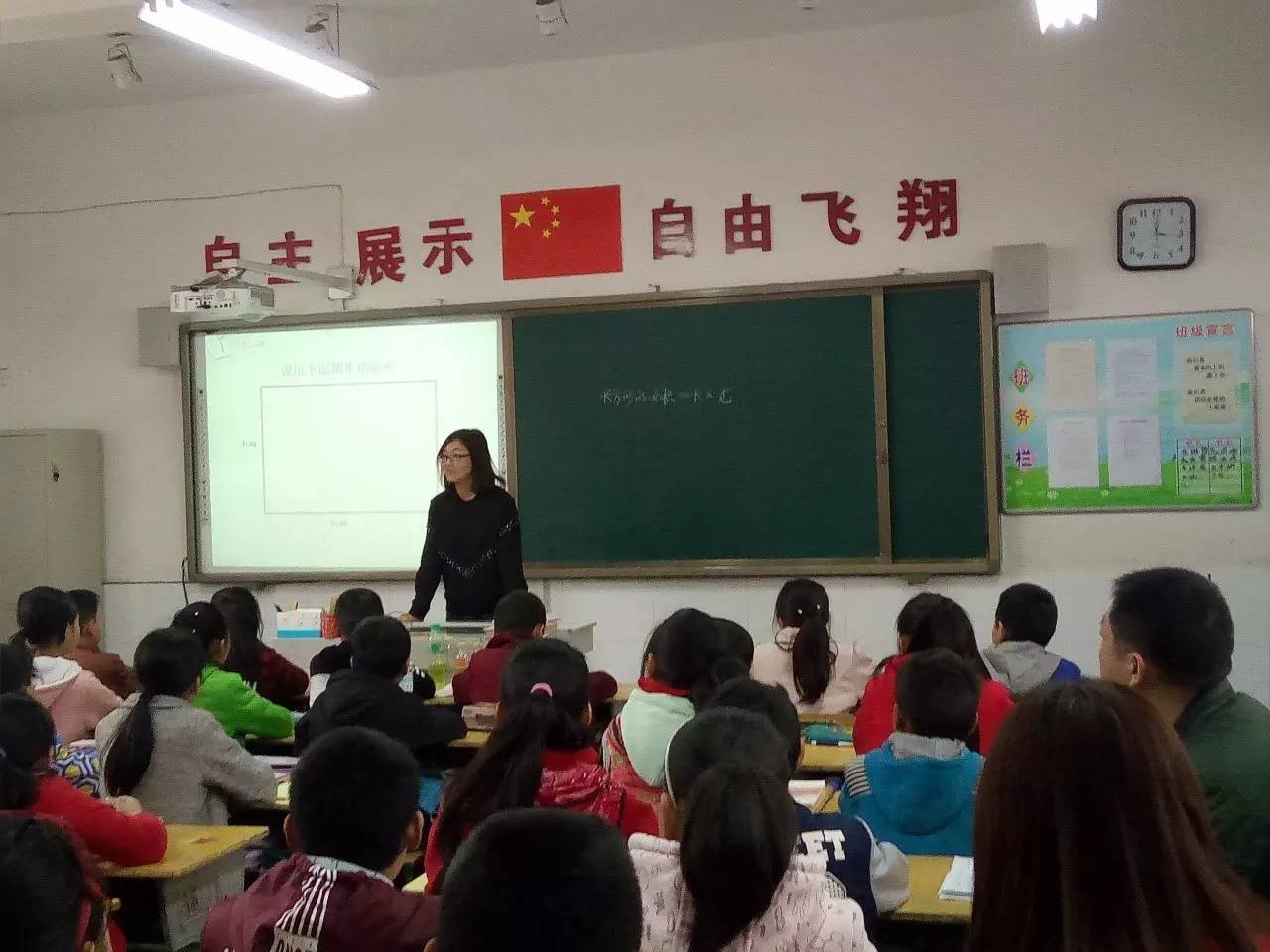 校园寻梦之旅,学校芳华十载逐梦未来