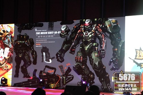 《逆战》长隆万圣趴另辟蹊径跨界双赢