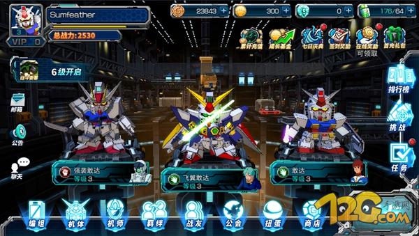 sd高达红色三倍速,sd敢达强袭战线