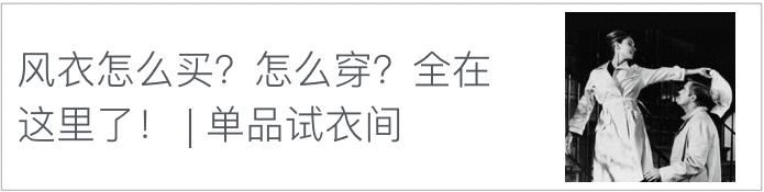 海淘中古首饰网站,海外直邮首饰