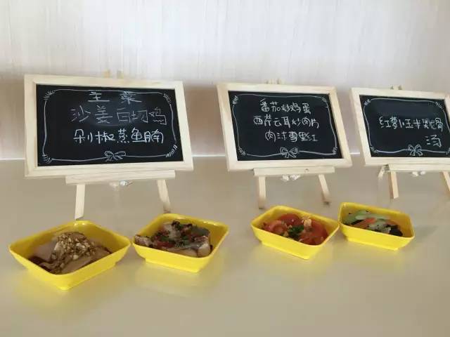 老世，呢个系我嘅辞职信......