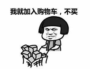 所有好吃狗，倒计时3天，火锅狂欢节来了！让你一次吃个痛快！