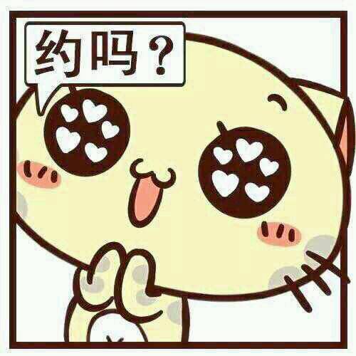 阿联酋迪拜工作签证费多少钱,迪拜工作签证费用多少钱