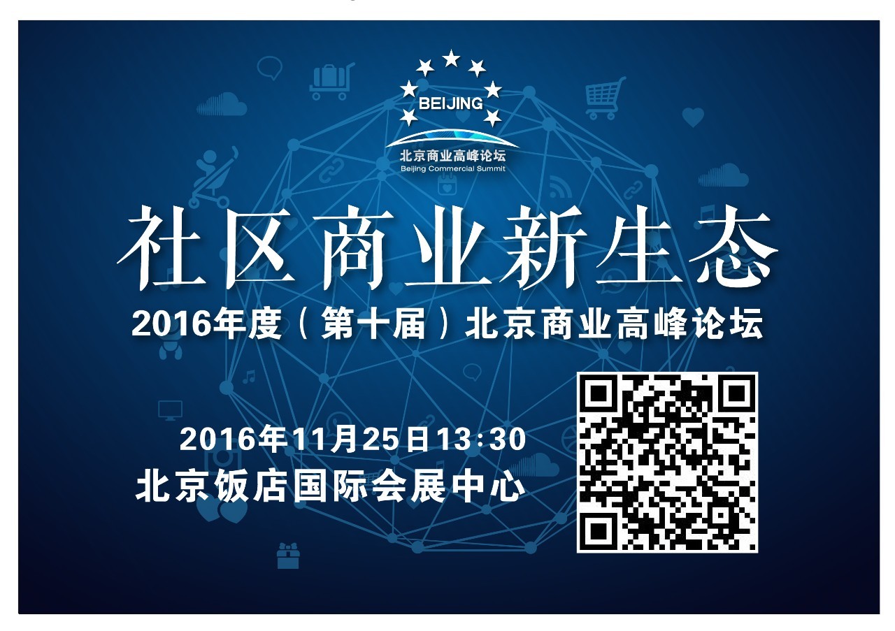 达能收购乐百氏失败的解决对策,看我72变抖音舞蹈