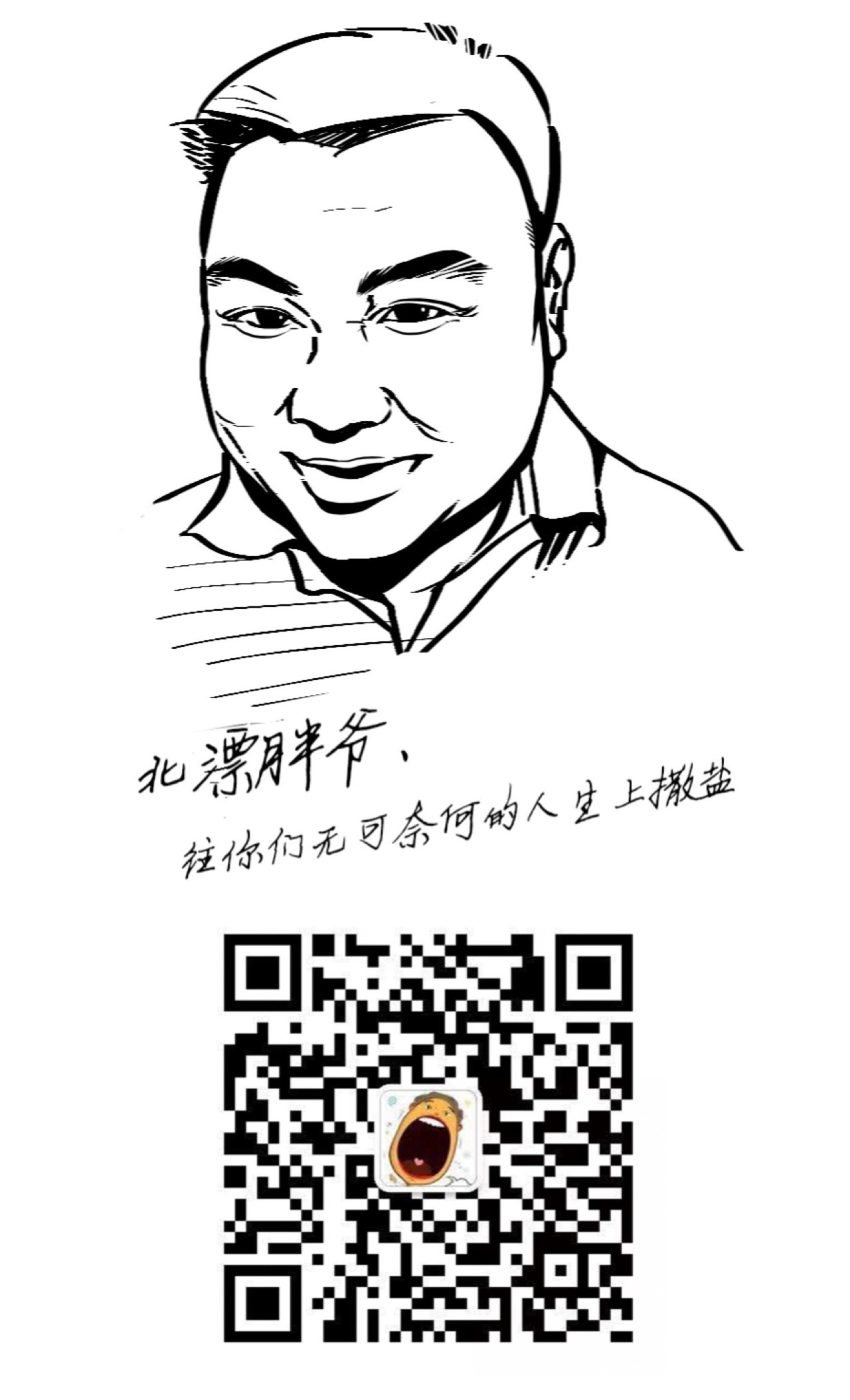 扬帆新时代砥砺新征程,扬帆新时代