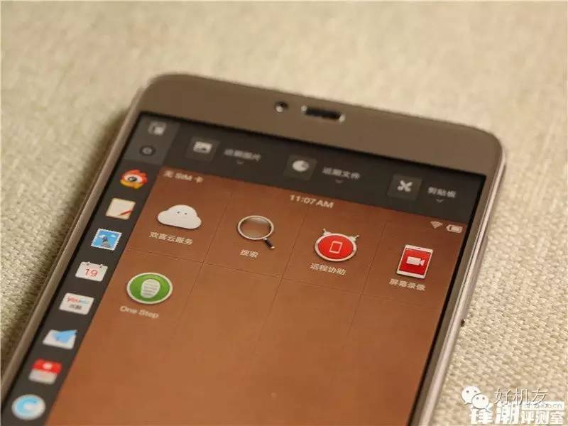 谁再说国产手机不行，请拿这篇文章甩他一脸！