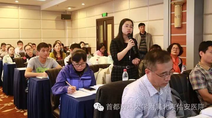 佑安医院北京分院,北京佑安医院肝病与肿瘤介入科