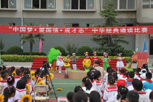 国际港务区最新学校,港务区目前最好的小学