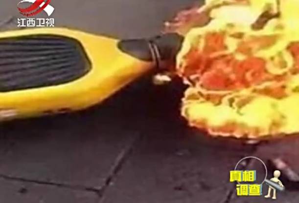 电动平衡车危险吗安全吗视频,平衡车安全吗视频