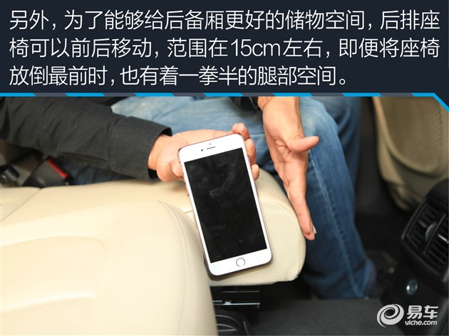 20款宝马x11.5t评测,宝马进口x13.0四驱评测视频