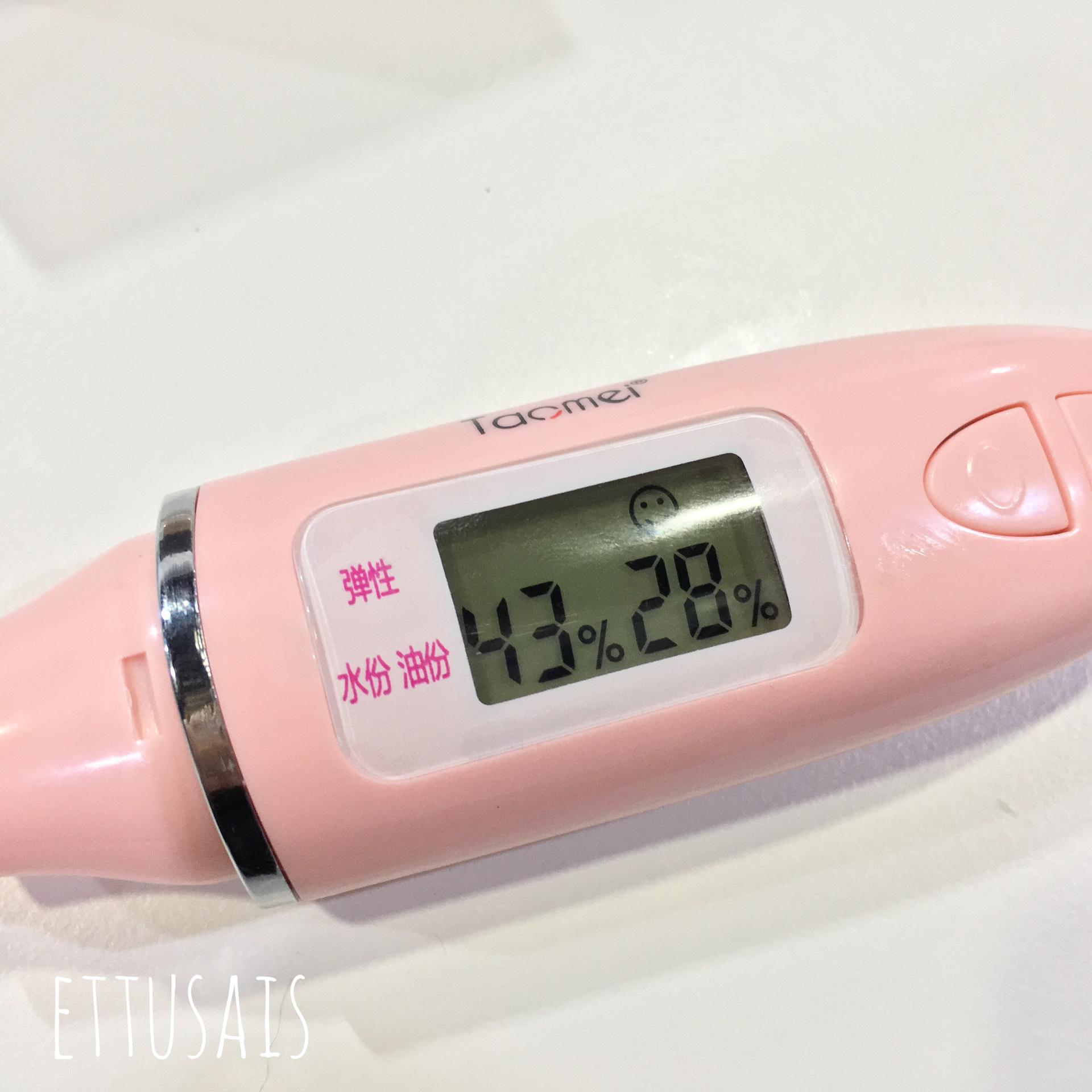 底妆霜性价比最高的牌子,底妆化妆品买哪家好