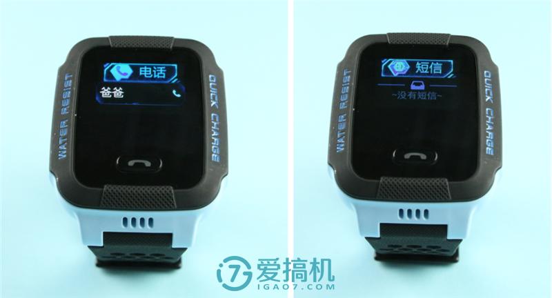 小天才儿童手表守护听收费吗,小天才Y03儿童电话手表