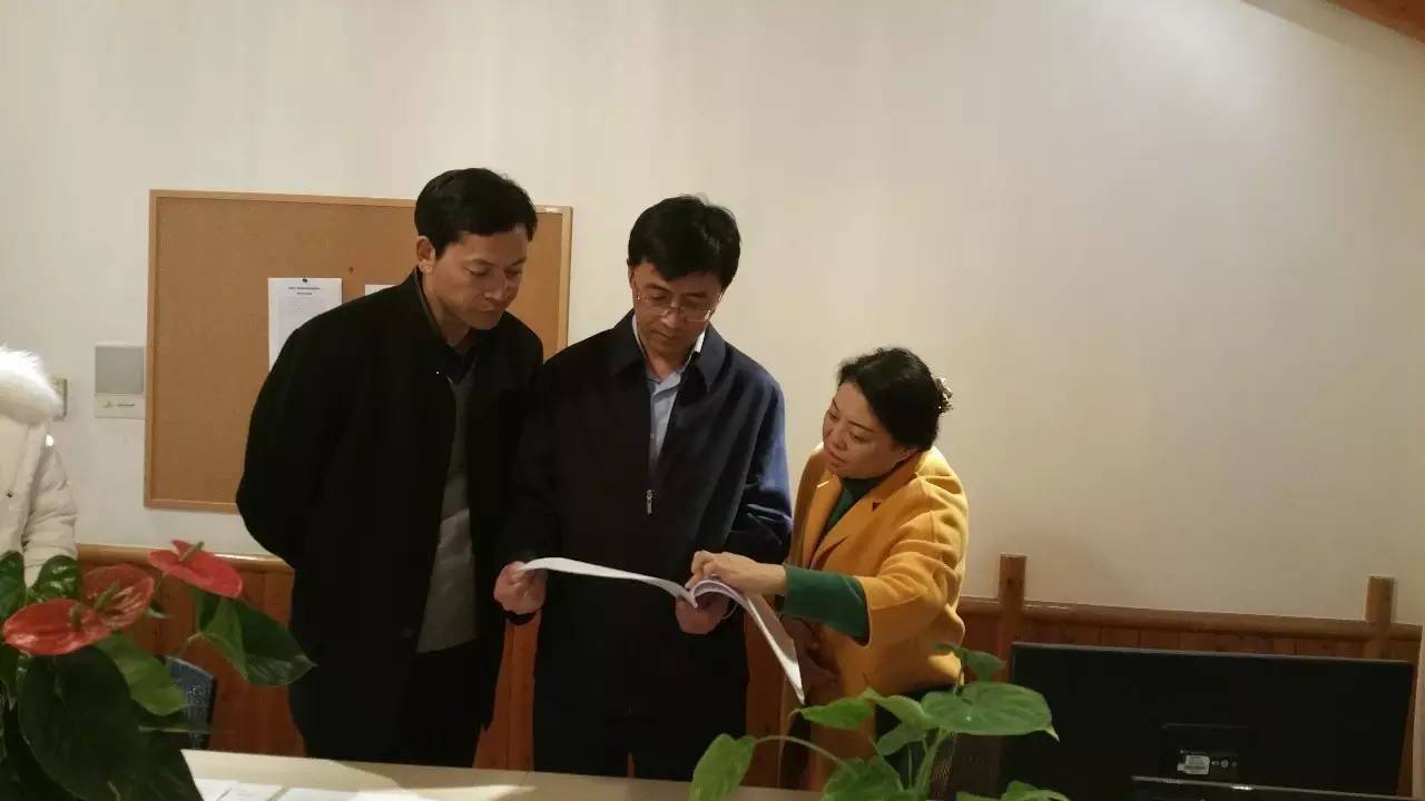 昭通市人民政府驻杭州招商联络处,昭通市招商引资