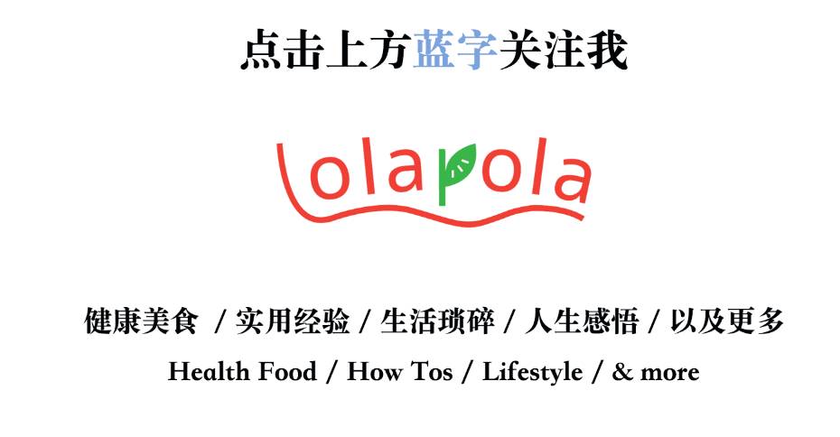 从厨房到卧室，用心点亮生活之秋冬美好小物安利