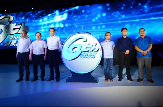 启辰t90现在优惠多少,启辰t90最新优惠多少