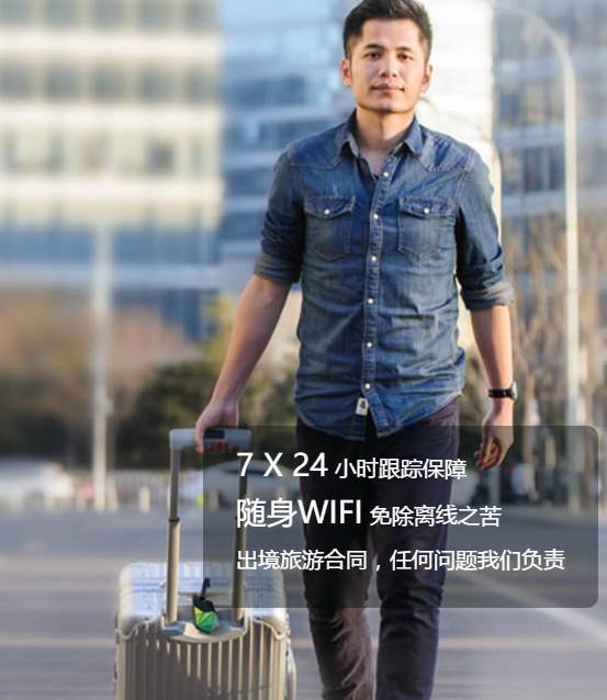 鏃呮父琛屼笟鐮翠骇,鏃呮父琛屼笟鍊掗棴