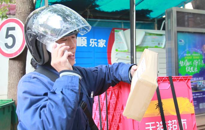 武汉快递员一单挣多少,快递员月薪8000不干了