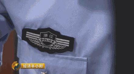 双11火爆来袭严查电商平台,双十一淘宝假货事件