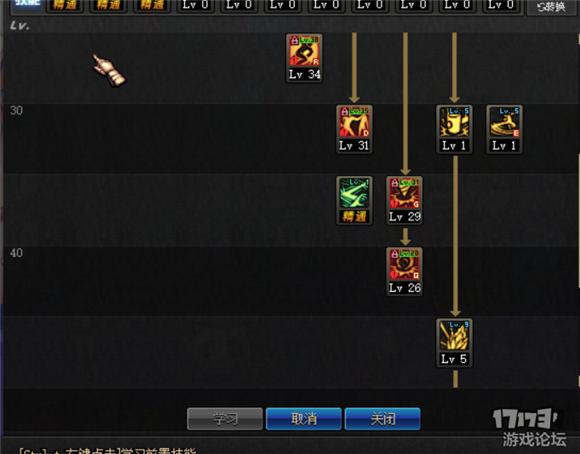 dnf柔道怎么扯背摔,dnf柔道一直跳摔