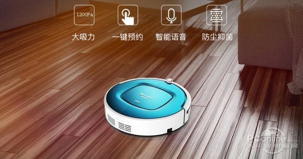 老款浦桑尼克扫地机器人怎么样,浦桑尼克扫地机器人使用方法