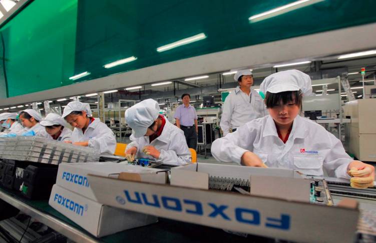 本刊,富士康17条采购方法