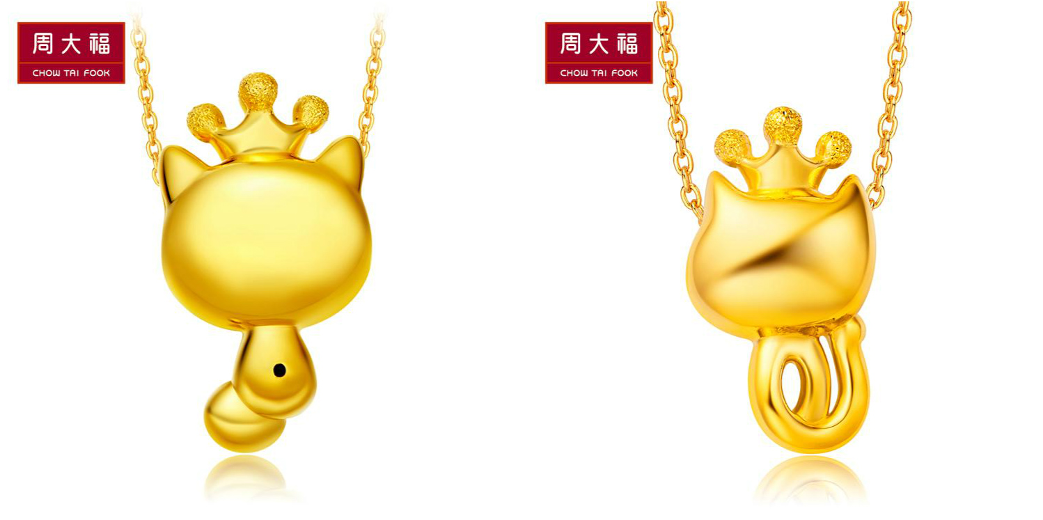 一直舍不得入手的东西,一直未下手的商品