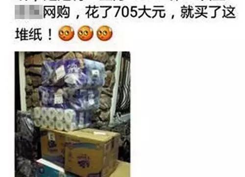 又到一年剁手节,一年一度剁手节狂欢