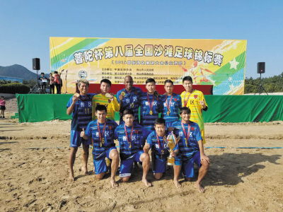 普兰店区女子足球赛,大连沙滩足球俱乐部杯优胜者杯