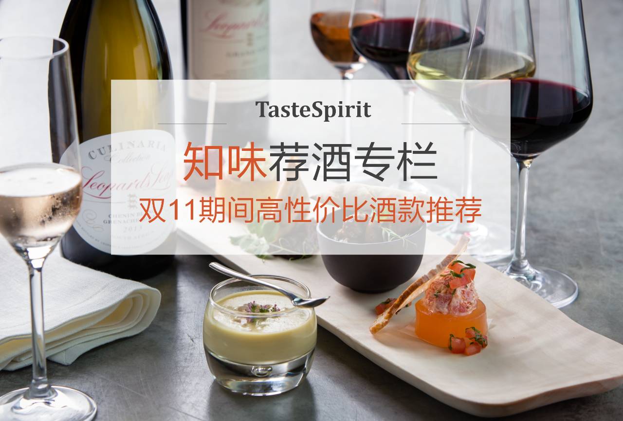 喝葡萄酒没有开酒器怎么办,喝葡萄酒为什么不会醉