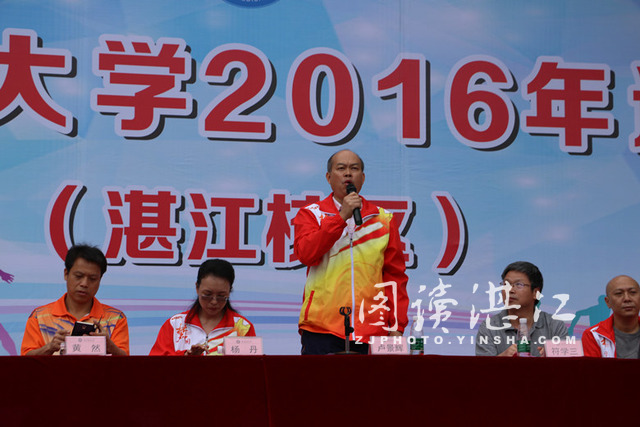 广东医科大学今年的运动会,广东医科大学国旗护卫队校运会