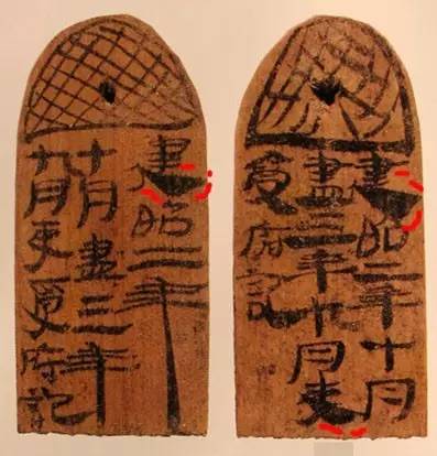 汉简怎么写才能好,汉简怎么写简单又漂亮