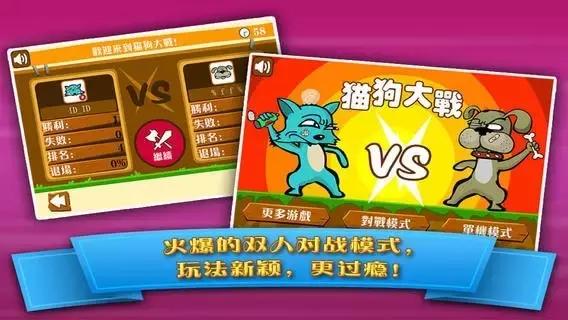 有哪些又好玩又可以联机的手游,独乐乐不如众乐乐免费游戏