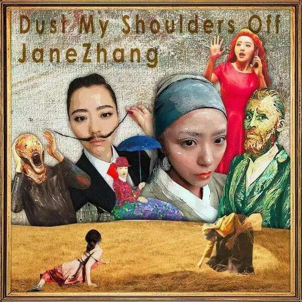 金莎张靓颖,张靓颖金莎