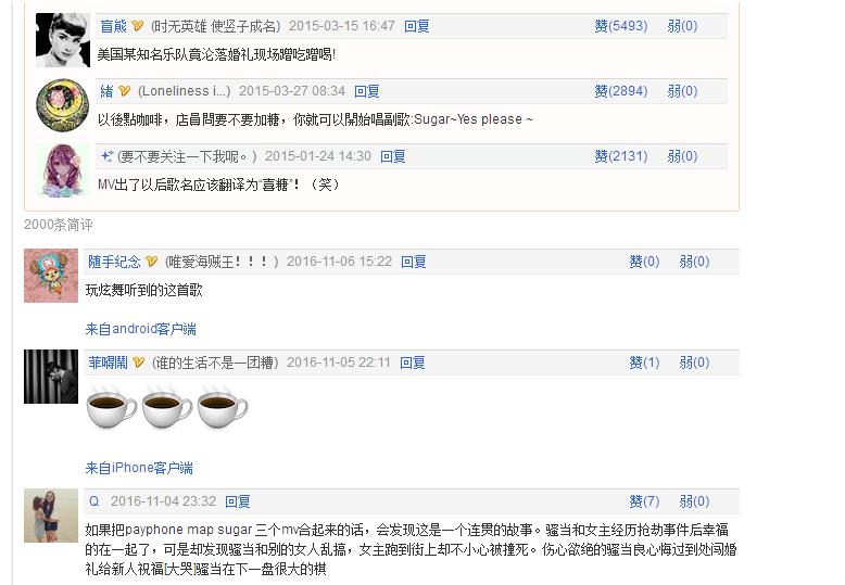 十首好听最火的带氛围感的英文歌,节奏感很强的5首英文歌