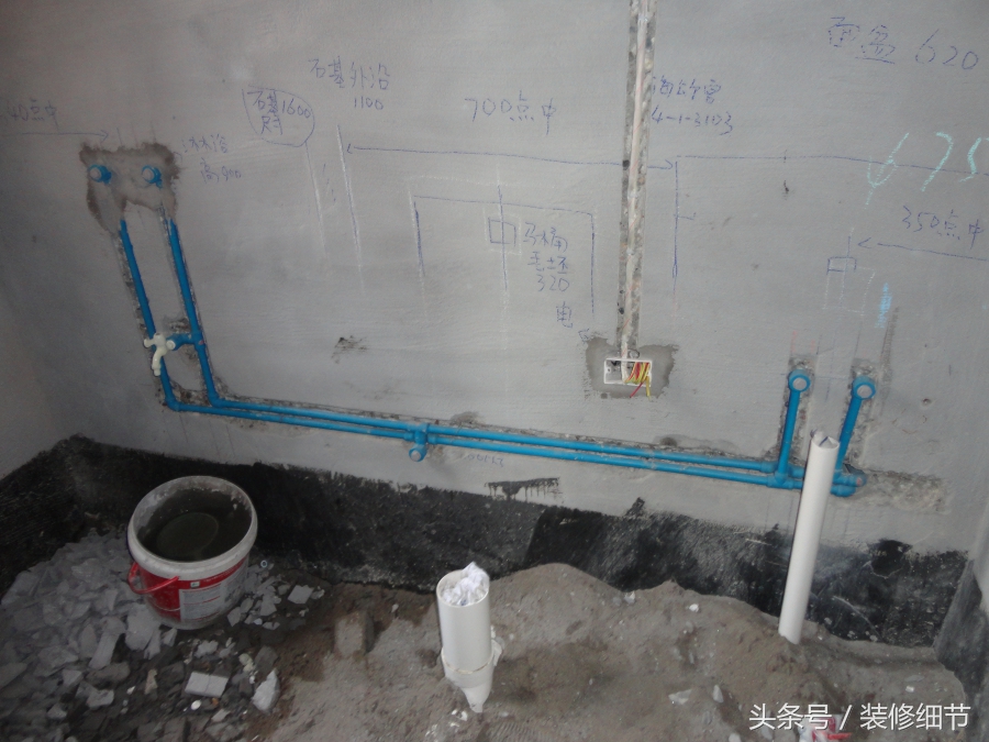 上海公馆余先生雅居水电施工工艺赏析