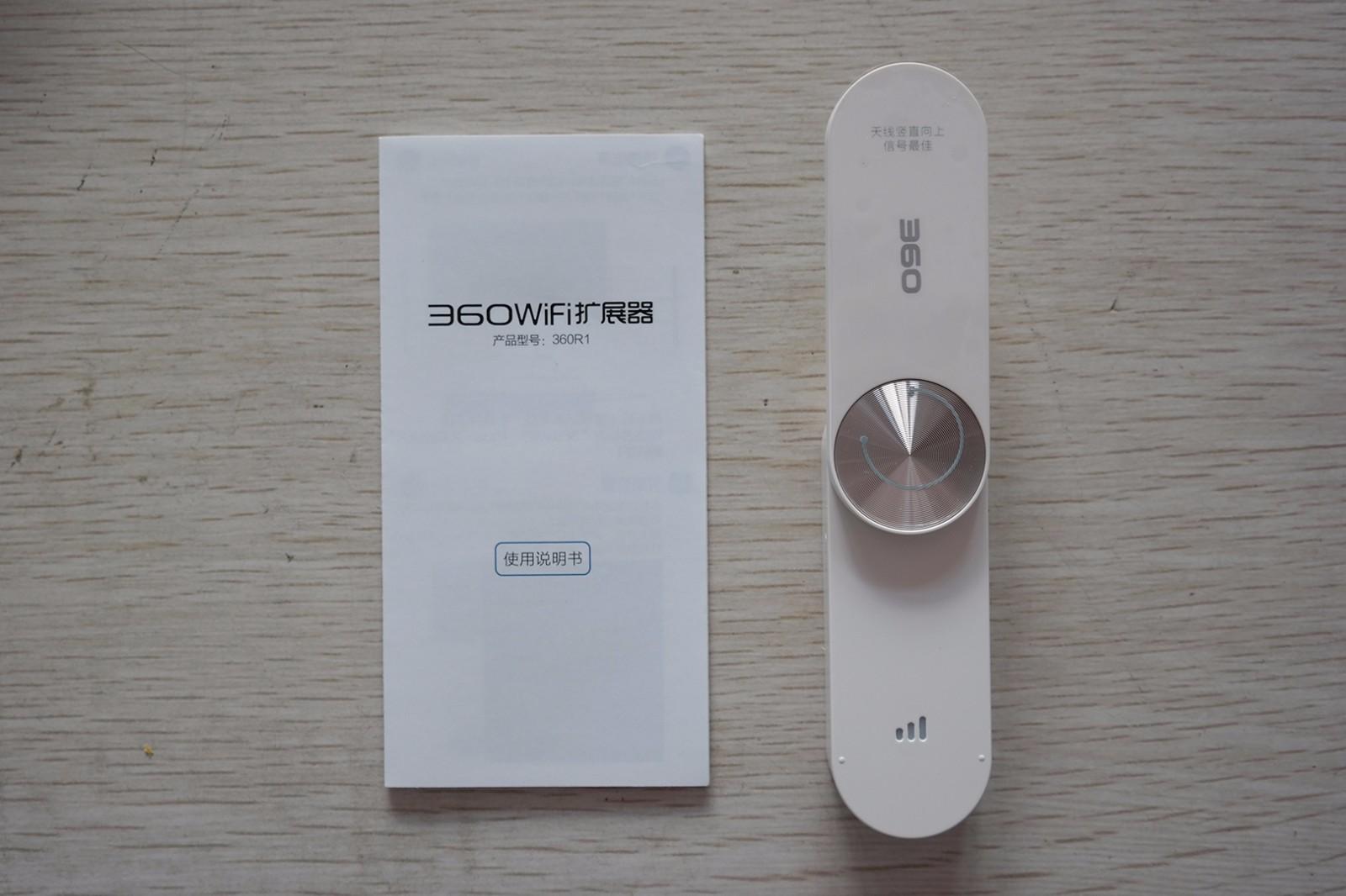 360wifi路由器好不好,360安全路由器5gwifi不可见