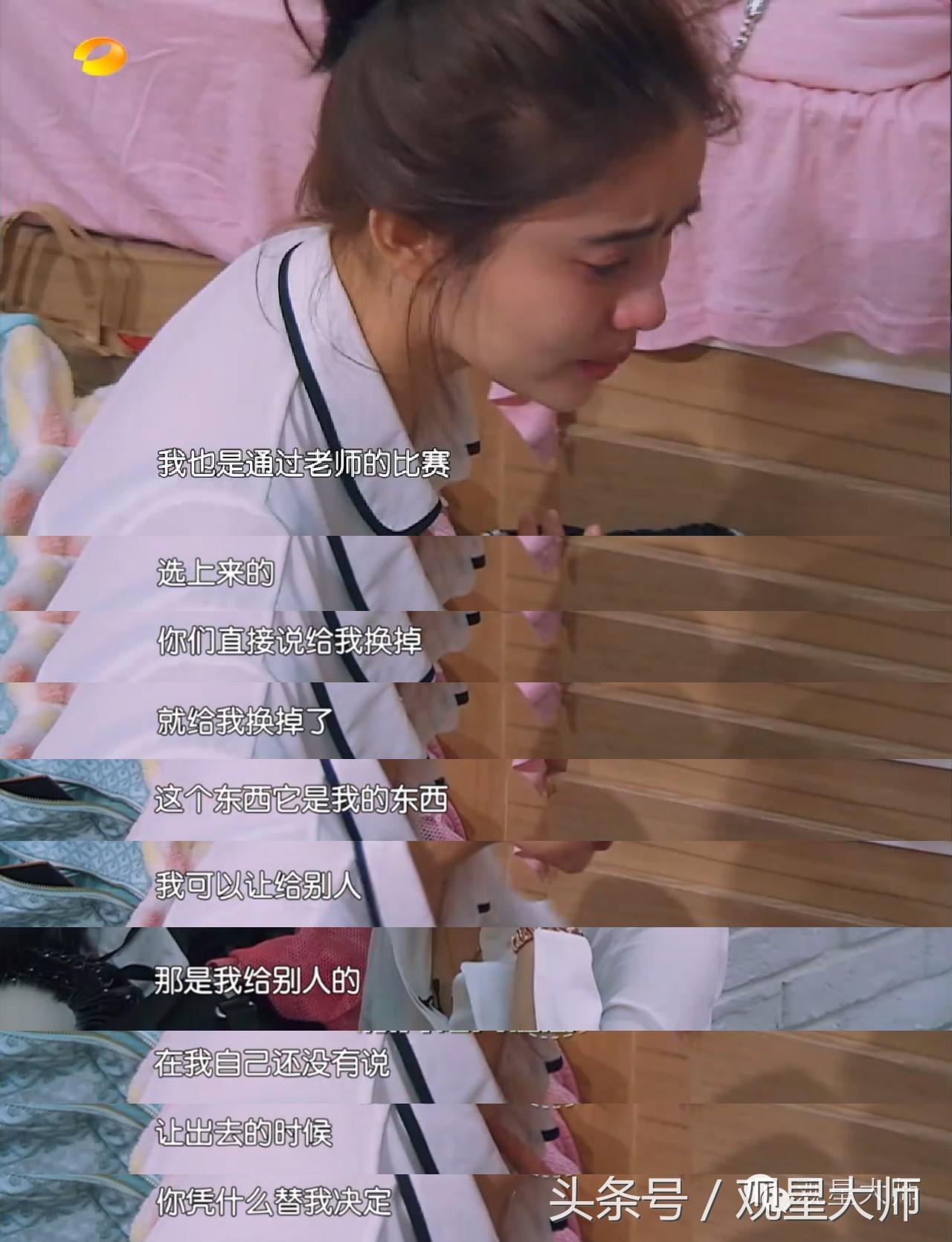 虞书欣孟子义参加一年级视频,孟子义虞书欣一年级插班生