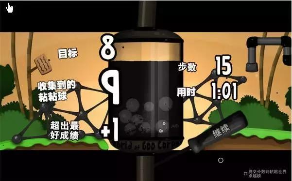 永远玩不腻的单机游戏推荐,玩一辈子也不会腻的单机游戏推荐